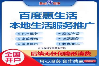 案例分享：SEM竞价托管助力企业增长